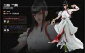 Kazumi